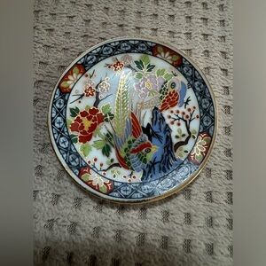 Vintage Miniature Porcelain Oriental Plate (1)